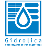 Лоток водоотводный бетонный коробчатый (СО-300мм), с оцинкованной насадкой, с уклоном 0,5% КUу 100.39,9 (30).63,5(56,5) - BGZ-V, № 48